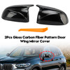 2018-2022 BMW x3/x4/ix3 2Pcs Gloss Carbon Fiber Pattern Door Wing Mirror Cover Generic