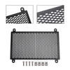 2024-2025 KAWASAKI Eliminator 500 Radiator Guard Protector Radiator Cover Black Generic