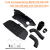 2013-2016 BMW 228i 320i 328i 420i 428i 2.0T N20 Cold Air Intake Kit Generic