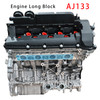 Engine Assembly AJ133 For Jaguar XJ Land Rover Range V8 5.0 L 2010-2017