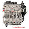 2013-2015 Citroen DS5 1.6L Brand New Long Engine Block DV6FC DV6FD DV6FE DV6FDU DV6