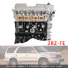 Engine Block 3RZ-FE For Toyota 4runner 2.7L 4-Cylinder 1994-2003 4 Port Intake
