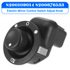2002-2017 Renault Megane II Electric Mirror Control Switch Adjust Knob 8200109014 8200676533 Generic