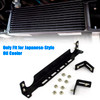 Japanese-Style Oil Cooler Mounting Bracket Kit 340mm 13.4inch Generic