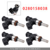 2006-2013 BMW F650 F700 F800 GS R S ST 4Pcs Fuel Injector 0280158038 Generic