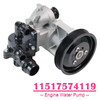 2005-2010 BMW 120i E81 L4 2.0L N46N. Petrol Engine Water Pump 11517574119 Generic