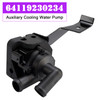 2011-2019 BMW Alpina M6 Electric Auxiliary Water Pump 64119230234 Generic