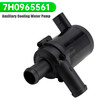 2003-2015 Volkswagen TRANSPORTER MULTIVAN Electric Auxiliary Coolant Water Pump 7H0965561 Generic