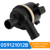2010-2016 Volkswagen Touareg Auxiliary Coolant Water Pump 059121012B Generic