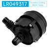 2012- Range Rover Evoque Auxiliary Coolant Water Pump LR049317 Generic