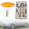 2007-2014 Nissan Maxima Altima 2.5L 3.5L IPDM Engine Fuse Box 284B71AA0A Generic