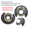 2010-2012 Hyundai Santa Fe Left+Right Rear Parking Brake Plate 582502P100+582702P100 Generic