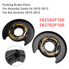 2010-2012 Hyundai Santa Fe Left+Right Rear Parking Brake Plate 582502P100+582702P100 Generic