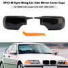 2001-2005 BMW 3 Series E46 Hatchback 2PCS M Style Wing Car Side Mirror Cover Caps Carbon Generic