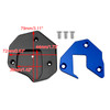 2008-2020 Suzuki GSXR1300R Kickstand Side Stand Extension Pad Blue Generic