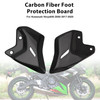 2017-2025 Kawasaki Ninja650 Z650 Carbon Fiber Foot Protection Board Generic