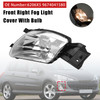 2007-2014 PEUGEOT 308 Front Right Fog Light Cover With Bulb 6206X5 9674041580 Generic