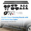 2020-2022 Ford Ranger T7/T8 Electric Power Running Boards with LED Truck Step Lights