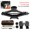 Car Jack 2.5 T/2500 kg Universal Scissor Jack For Car with Rubber Pad Portable Trolley Jack with Wheel Brace Wrench Car Emergency Kit For SUV MPV