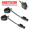 1997-2003 BMW 5 Series E39 2X Windshield Wiper Nozzle Spray Jet Heated 61668361042 Generic