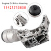 BMW E85 E46 E39 320i 330i X5 525i 528i 530i X3 Engine Oil Cooler  Filter Housing 11421713838 Generic