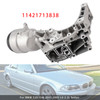 BMW E85 E46 E39 320i 330i X5 525i 528i 530i X3 Engine Oil Cooler  Filter Housing 11421713838 Generic