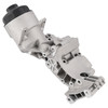 BMW E85 E46 E39 320i 330i X5 525i 528i 530i X3 Engine Oil Cooler  Filter Housing 11421713838 Generic
