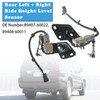 2003-2009 Toyota 4Runner Sport Utility V8 4.7L Petrol Ride Height Level Sensor Rear Left+Right Generic