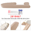 2010-2013 GMC Sierra 1500 Front Left Driver Side Armrest Repair Kit 2818467 Tan/Cashmere Generic