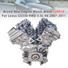 2007-2011 Lexus GS350 RWD 3.5L V6 Engine Motor Block 2GRFSE Generic
