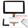 2014-2016 Mazda 3 7" Touch Screen Glass Display BHP1611J0D Generic