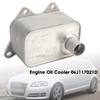 2008-2015 VW Amarok Beetle CC Golf Jetta Passat Tiguan Engine Oil Cooler 06J117021D Generic