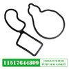 2014-2020 BMW 1 2 3 4 5 6 7 X4 Series Coolant Water Pump Seal Gasket 11517644809 Generic