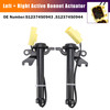 2019-2024 BMW 1 Series F40 F44 Left+Right Active Bonnet Actuator 51237450943 Generic