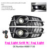 2016-2018 Audi A6 S6 Sline Fog Light Grill Cover Lamp Grille W/ Fog Light 408817130 Generic