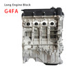 2006-2019 Hyundai Kia 1.4L Petrol G4FA Engine Assembly Long Engine Block Generic