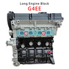 2005-2011 KIA RIO MK2 G4EE Engine Assembly Long Engine Generic
