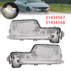 2014-2018 Volvo S60 Pair Front Fog Light Lamp 31434567 31434568 Generic