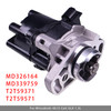 Mitsubishi 4G13 Colt GLX 1.3L Ignition Distributor MD326164 MD339759 T2T59371 T2T59571 Generic