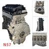 BMW F07 F10 F11 N57D30A 530d 3.0d Diesel Engine 3L N57 Engine Assembly Block