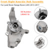 2013-2017 Land Rover Range Rover L405 Front Right Knuckle Hub Assembly LR040118 Generic