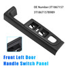 2008-2015 Skoda Superb (3T) Front Left Door Handle Switch Panel 3T1867157 Generic