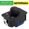 2001-2005 Audi Allroad Outside Side View Power Mirror Switch 4B1959565A Generic