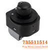 1993- Fiat Ducato II - III Wing Mirror Control Switch 735511514 Generic