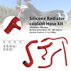 2022-2025 Aprilia Tuareg 660 Silicone Radiator coolant Hose kit Red Generic
