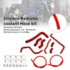 2016-2025 Suzuki SV650 Silicone Radiator coolant Hose kit Red Generic