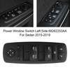 2015-2019 Sedan Power Window Switch Left Side 68262253AA Generic