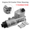 2020-2022 BMW X1 L3 L4 1.5L 2.0L Engine Oil Cooler Filter Housing 11428661958 Generic