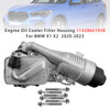 2020-2023 BMW X2 228i xDrive Engine Oil Cooler Filter Housing 11428661958 Generic