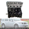 2005-2012 Nissan Navara Aventura & R51 Pathfinder Long Engine Block YD25 DCi Brand New Generic